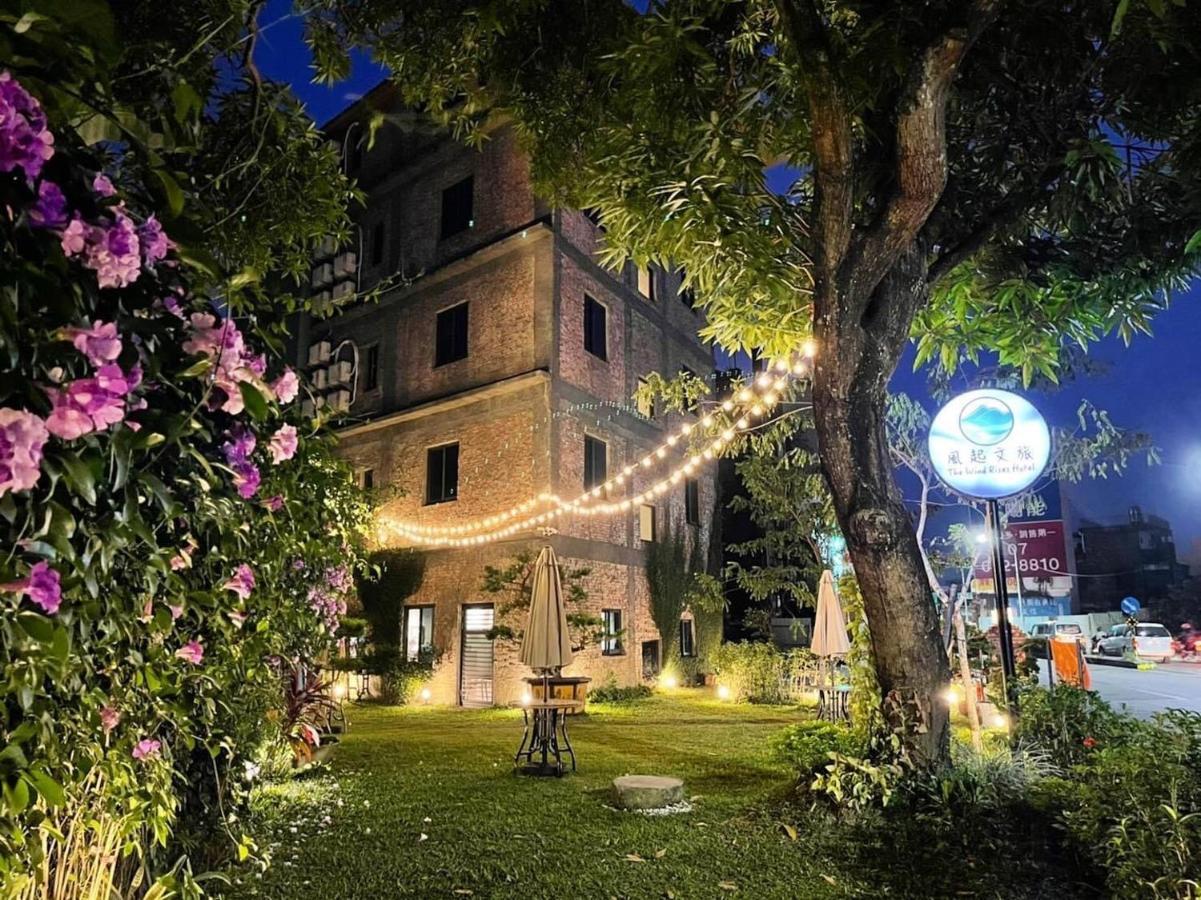 風起文旅 The Wind Rises Apartment Qishan Exterior photo