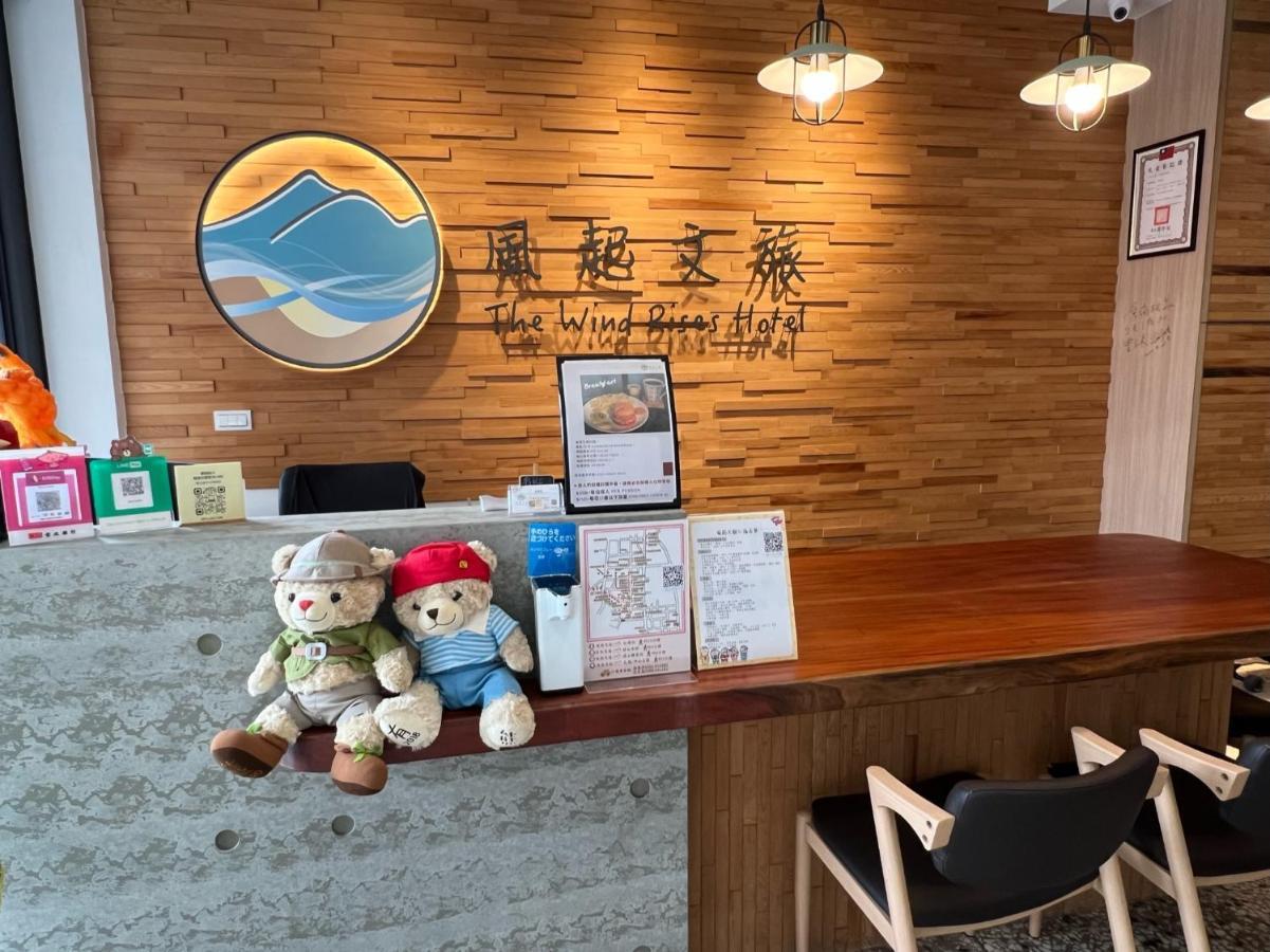 風起文旅 The Wind Rises Apartment Qishan Exterior photo